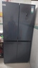 容聲520升大容量十字雙對開(kāi)四開(kāi)門(mén)電冰箱家用超薄一級節能效風(fēng)冷無(wú)霜變頻BCD-520WD12FP灰國家補貼20% 一級能效雙變頻大容量冰箱 曬單實(shí)拍圖