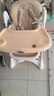 帛琦（Pouch）寶寶餐椅嬰兒餐桌椅便攜可折疊飯桌米白色k05plus(冬夏兩用棉墊) 曬單實(shí)拍圖