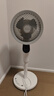 艾美特（AIRMATE）【天鵝PRO MAX】語音空氣循環(huán)扇18檔直流變頻家用電風(fēng)扇落地扇一級能效負(fù)離子凈化 FA23-SRDI151 曬單實拍圖