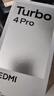 小米（MI）【國家補貼】REDMI Turbo 4 Pro 第四代驍龍8s 7550mAh長續(xù)航 12GB+256GB 粉金色 小米紅米5G手機 曬單實拍圖
