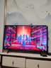 酷開創(chuàng)維55K3 2025款【送裝一體】一級(jí)能效 2+32GB  144Hz AI遠(yuǎn)場(chǎng)語音 國家補(bǔ)貼 液晶平板電視55P3F-J 曬單實(shí)拍圖