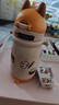 babycare兒童保溫杯嬰兒小松鼠寶寶1-3歲不銹鋼吸管水杯壺學(xué)生上學(xué)450ml 曬單實(shí)拍圖