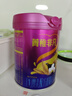 完達山（wondersun）新國標菁稚非凡 A2型含酪蛋白幼兒配方奶粉2段750克(6-12月適用) 曬單實(shí)拍圖