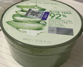 自然樂(lè )園（Nature Republic）蘆薈膠曬后修復補水保濕身體乳液面霜男士貼貼霜蘆薈膏凝膠300ml 曬單實(shí)拍圖