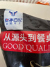 澳牛日記 和牛M5雪花牛肉粒 凈重2斤 燒烤烤肉火鍋食材 谷飼原切牛腩 曬單實(shí)拍圖