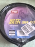 紅雙喜（DHS）乒乓球拍SH橫拍對拍03訓練娛樂(lè )兩拍套裝+乒乓球 曬單實(shí)拍圖
