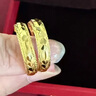 老廟黃金耳環(huán)批花C形耳釘耳圈生日送媽媽復購補貼送女友七夕禮物 曬單實拍圖