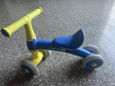 兒童平衡車(chē)1-3歲寶寶滑行車(chē)溜溜車(chē)學(xué)步車(chē)扭扭車(chē)三輪車(chē)禮物玩具 清新款 基礎款 曬單實(shí)拍圖