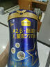 認養一頭牛骨骼發(fā)育兒童成長(cháng)奶粉A2酪蛋白4段3周歲+700g乳鐵蛋白高鈣 曬單實(shí)拍圖