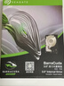 希捷（SEAGATE）臺式機(jī)硬盤 24TB 7200轉(zhuǎn) 512MB 機(jī)械硬盤 SATA 希捷酷魚系列 電腦硬盤 3.5英寸 ST24000DM001 曬單實(shí)拍圖