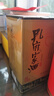 孔府家 柔和 濃香型白酒 52度 500ml 單瓶裝 送禮商務宴請 山東名酒 曬單實拍圖