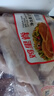 泰森（Tyson）單凍雞柳 4斤 冷凍 雞里脊肉 雞小胸肉生鮮輕食代餐 曬單實(shí)拍圖