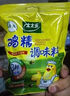 廚邦三鮮雞精200g 加嘴袋裝 加倍提鮮增香 火鍋煲湯涼拌炒菜調味料 曬單實(shí)拍圖