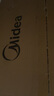 美的（Midea）空氣炸鍋免翻面 易用旋鈕 家用實用大容量5.3L 多功能全自動 蒸烤炸一體 金屬內腔  MF-KZE535J5 曬單實拍圖
