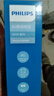 飛利浦（PHILIPS）E588A 全網(wǎng)通4G老人手機 大喇叭大聲音超長(cháng)待機大屏大字老年人專(zhuān)用手機直板按鍵學(xué)生備用機 星空黑 曬單實(shí)拍圖