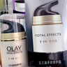 玉蘭油（OLAY）多效面霜提拉緊致水潤透亮修護屏障細致毛孔生日禮物送女友護膚品 【經典面霜】多效面霜50g 曬單實拍圖
