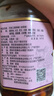 苗姑娘 辣椒醬貴州五脆250g*1瓶 貴州特產(chǎn)大豆花生下飯拌面調味醬 曬單實(shí)拍圖