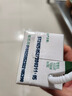 圣牧有機純牛奶 名醇高鈣200ml*16盒 3.6g原生蛋白質(zhì)中秋送禮禮盒 曬單實(shí)拍圖