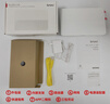 華為智選5G CPE 5S Brovi移動隨身WiFi6可插卡路由器企業(yè)千兆無線網(wǎng)口直播上網(wǎng)三網(wǎng)通全國流量移動無線寬帶 華為智選5G CPE 5S+1500G*12個月 30天試用  下單送高速體驗流 曬單實拍圖