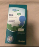 witsbb藻油dha90粒100mg/粒嬰幼兒寶寶兒童0歲以上可食DHA2瓶裝 進(jìn)口 曬單實(shí)拍圖