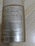 安熱沙（Anessa）智感倍護(hù)防曬乳20mL小金瓶安耐曬高倍防曬防水防汗 曬單實拍圖