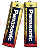 松下（Panasonic）5號五號AA堿性干電池40節(jié)盒裝適用于遙控器玩具話筒鼠標鍵盤LR6BCH/2S  曬單實拍圖