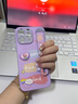 圣圖朗好運兔子手機殼適用蘋(píng)果16promax卡通可愛(ài)iPhone15pro腕帶液態(tài)小羊皮14plus鏡頭全包13p情侶11防摔 液態(tài)小羊皮-腕帶 好運兔子【丁香紫】 iPhone 14 Pro Max 曬單實(shí)拍圖