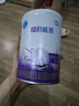 雀巢（Nestle）超啟能恩1段嬰幼兒乳蛋白適度水解配方奶粉0-12個(gè)月適用380g 曬單實(shí)拍圖