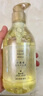雅芳 AVON 小黑裙香水沐浴露400ml 男女滋潤(rùn)留香  曬單實(shí)拍圖