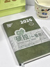 四季年華2026年日程本計劃本日記本商務(wù)自律打卡本時(shí)間管理365天效率手冊表每日辦公日歷本工作筆記本 【硬控一整年！】1本/25年12月-26年12月 曬單實(shí)拍圖