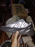 阿迪達斯YEEZY 700MNVN薰衣草椰子男女運動(dòng)休閑鞋GW9526 42.5碼 曬單實(shí)拍圖