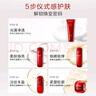 韓束紅蠻腰水乳護膚品套裝抗皺緊致淡紋化妝品全套禮盒送女友媽媽禮物 【超值囤貨】水+乳+霜 曬單實(shí)拍圖