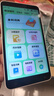 快易典AI電子詞典E1Pro 英語(yǔ)學(xué)習(xí)機(jī)神器 鍵盤輸入查詞練詞背詞小初高教材同步單詞機(jī)單詞卡便攜式學(xué)習(xí)機(jī) 曬單實(shí)拍圖