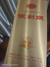 劍南春 銀劍南珍品 52度 500ml 單瓶裝 濃香型白酒 曬單實拍圖