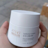 艾多美艾詩(shī)洛特臻顏系列化妝品套裝6件套護(hù)膚品化妝品禮物 艾詩(shī)洛特臻顏眼霜 曬單實(shí)拍圖