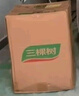 三棵樹(shù)漆（SKSHU）內墻乳膠漆京粹金裝凈味五合一墻面漆油漆涂料18L【京倉白漆】 曬單實(shí)拍圖