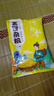 山西黃小米 油小米五谷雜糧月子米雜糧山西特產(chǎn)當季新米 黃小米250g 曬單實(shí)拍圖