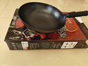歐樂(lè )菲（OLOFE）炒鍋章丘炒鍋黑鐵鍋家用老式手打圓底無(wú)涂層鍋具大炒勺精熟鐵32cm 曬單實(shí)拍圖