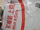 貓人紙片內衣女士粉底液文胸大胸顯小顯瘦束胸無(wú)痕聚攏防下垂背心胸罩 曬單實(shí)拍圖
