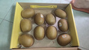 佳沛（zespri）新西蘭  陽(yáng)光金果10粒巨大果單果約144-175g 中秋水果禮盒 獼猴桃 曬單實(shí)拍圖