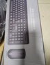 聯(lián)想（Lenovo）無(wú)線鍵盤鼠標(biāo)套裝 無(wú)線鍵鼠套裝 辦公鼠標(biāo)鍵盤套裝 KN101電腦鍵盤筆記本鍵盤 曬單實(shí)拍圖
