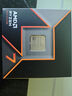華碩B650 B850 X870主板搭AMD9000系列銳龍R7 9800X3D 9950X3D CPU主板套裝 板U套裝 華碩 TUF B850M-PLUS重炮手 R7 9700X盒裝 曬單實(shí)拍圖