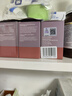 PERDAYS澳洲進口孕期成人補鐵劑氣血孕婦貧血女性哺乳補鐵30粒 曬單實拍圖