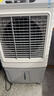 美的（Midea）空調(diào)扇工業(yè)冷風(fēng)機冷風(fēng)扇強力制冷水冷空調(diào)加冰塊商用冷氣機大面積超強風(fēng)車間降溫水冷機AC400-20B 曬單實拍圖