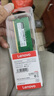 聯(lián)想（Lenovo） 原裝臺式機內存條 適用聯(lián)想戴爾華碩惠普臺式機 臺式機 16G DDR4 2666MHz 內存 曬單實(shí)拍圖