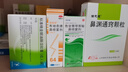 培克能日本Bioclen培克能RGP硬性隱形眼鏡護理液角膜塑性塑形ok鏡 培克能120ml*1瓶 曬單實(shí)拍圖