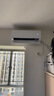 海爾（Haier）小紅花套系 凈省電1.5匹掛機(jī)臥室節(jié)能壁掛式空調(diào) KFR-35GW/E1-1家電國(guó)家補(bǔ)貼20%以舊換新 曬單實(shí)拍圖