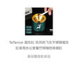 TaTanice 煙灰缸 防風(fēng)防飛灰不銹鋼煙灰缸家用辦公室餐廳網(wǎng)咖防摔煙缸  曬單實(shí)拍圖