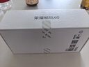 榮耀暢玩60 6GB+128GB 墨巖黑 超能大電池 AI一鍵直達(dá) 整機(jī)抗摔防水【贈(zèng)話費(fèi)券】國家補(bǔ)貼 曬單實(shí)拍圖