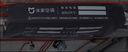 小米（MI）米家 4匹 巨省電 一級(jí)能效 一拖一風(fēng)管機(jī) 中央空調(diào)  90FW-OC20/N2B1【2026新款】 曬單實(shí)拍圖